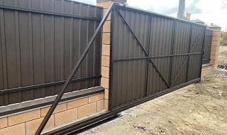 �����: ����� �� ����������� C8 � ��������� �������� �����-����������� �����