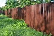 ����� �� ����������� C44 �� 12 ����� ������������� ����������� �����